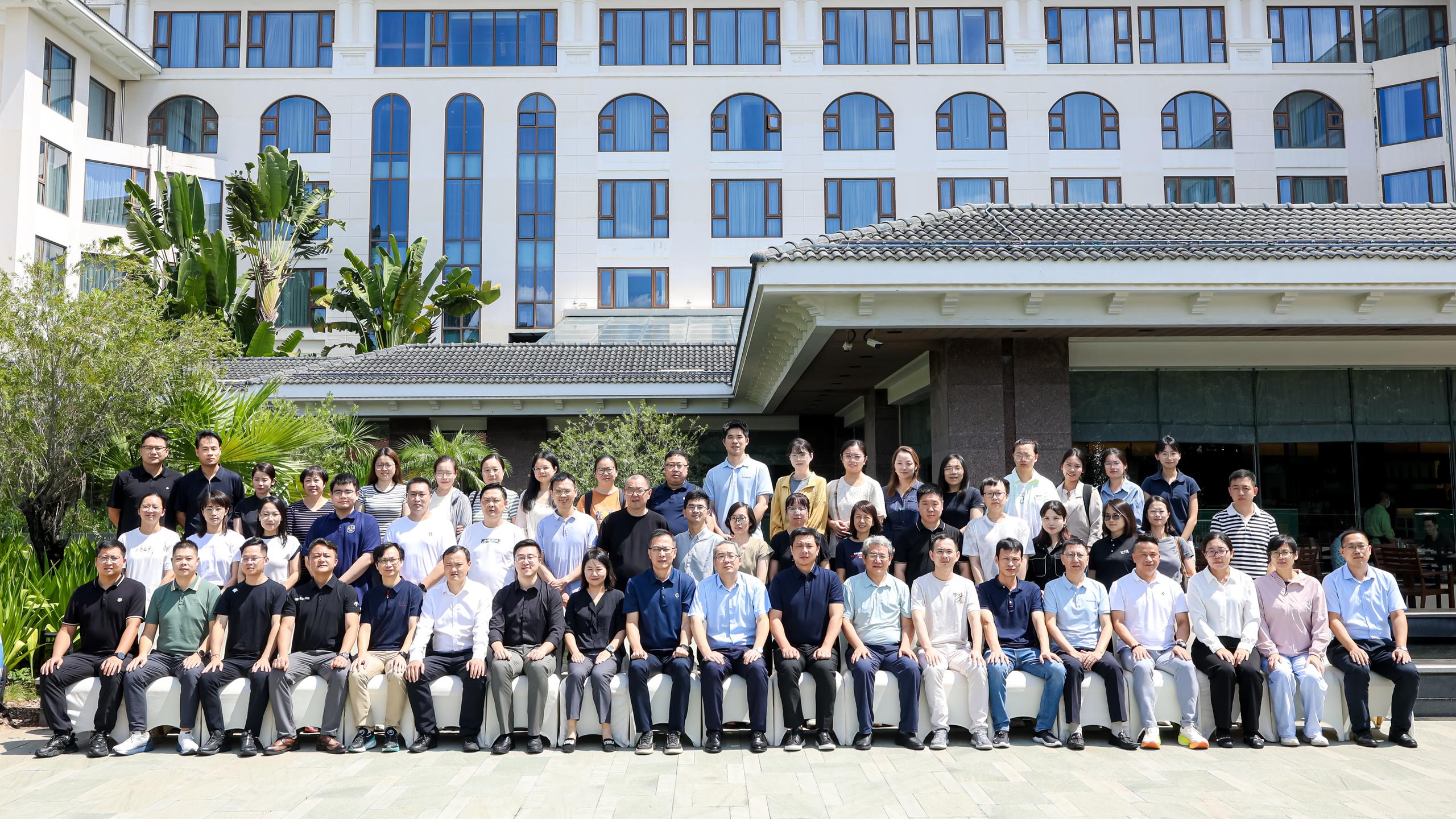 2025CTTC全國紡織服裝檢測(cè)技術(shù)創(chuàng)新發(fā)展專題論壇成功舉辦